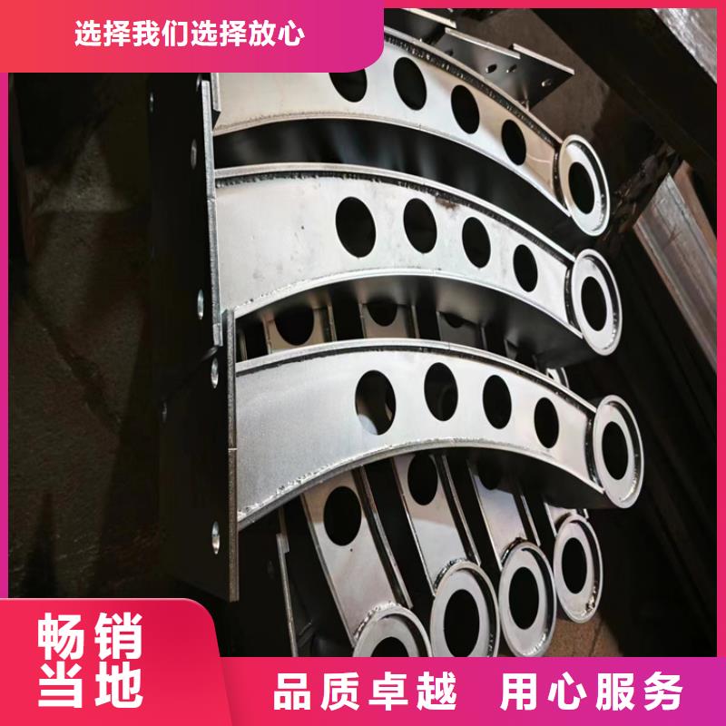 河道護欄【不銹鋼復合管價格】售后無憂