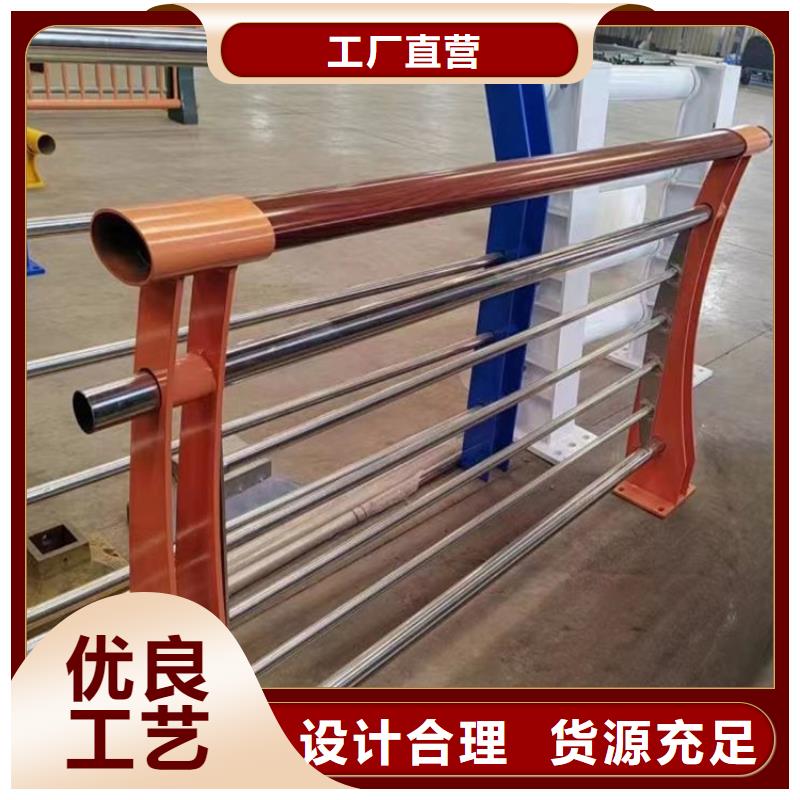鋁合金欄桿-實力企業