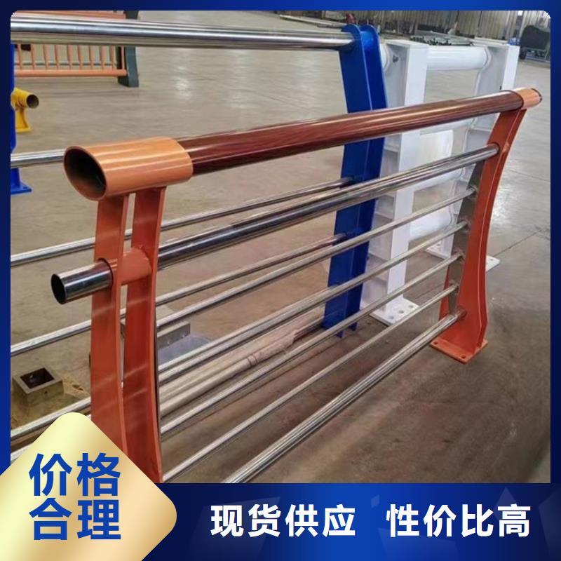 不銹鋼燈光護欄價格從優