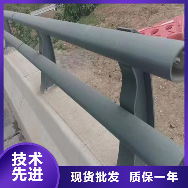 【河道護(hù)欄】q345防撞鋼護(hù)欄產(chǎn)品參數(shù)