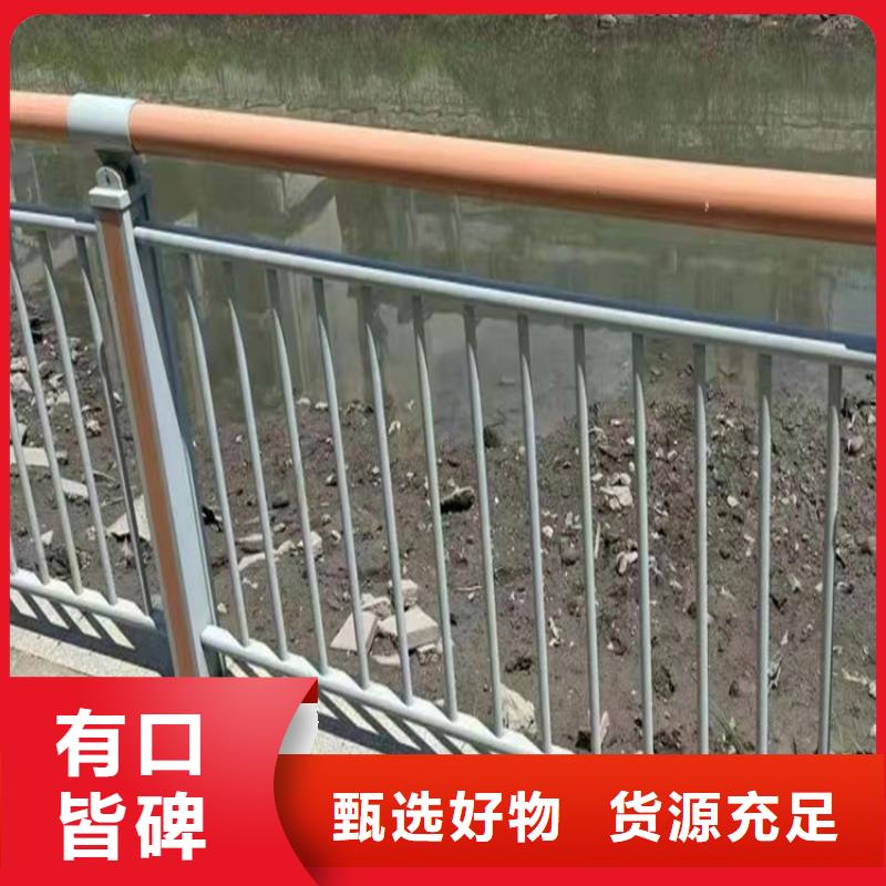 河道護(hù)欄-【高速開口欄網(wǎng)】實(shí)力商家供貨穩(wěn)定