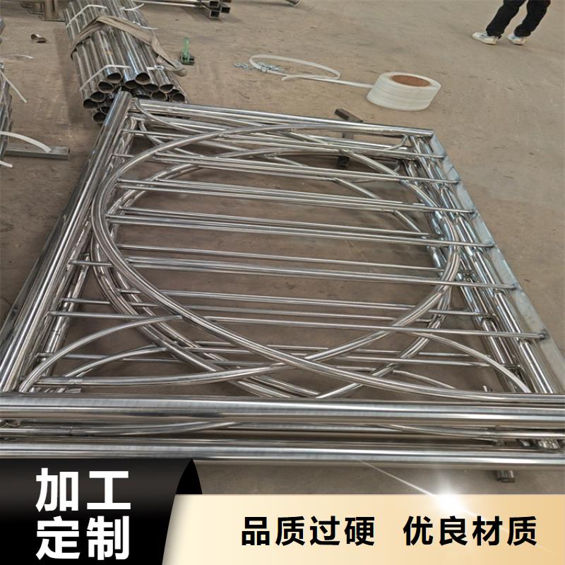 【河道護欄碳素復合管供您所需】