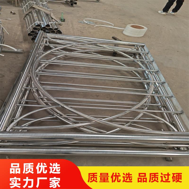 【河道護(hù)欄】 碳素復(fù)合管廠家真材實(shí)料