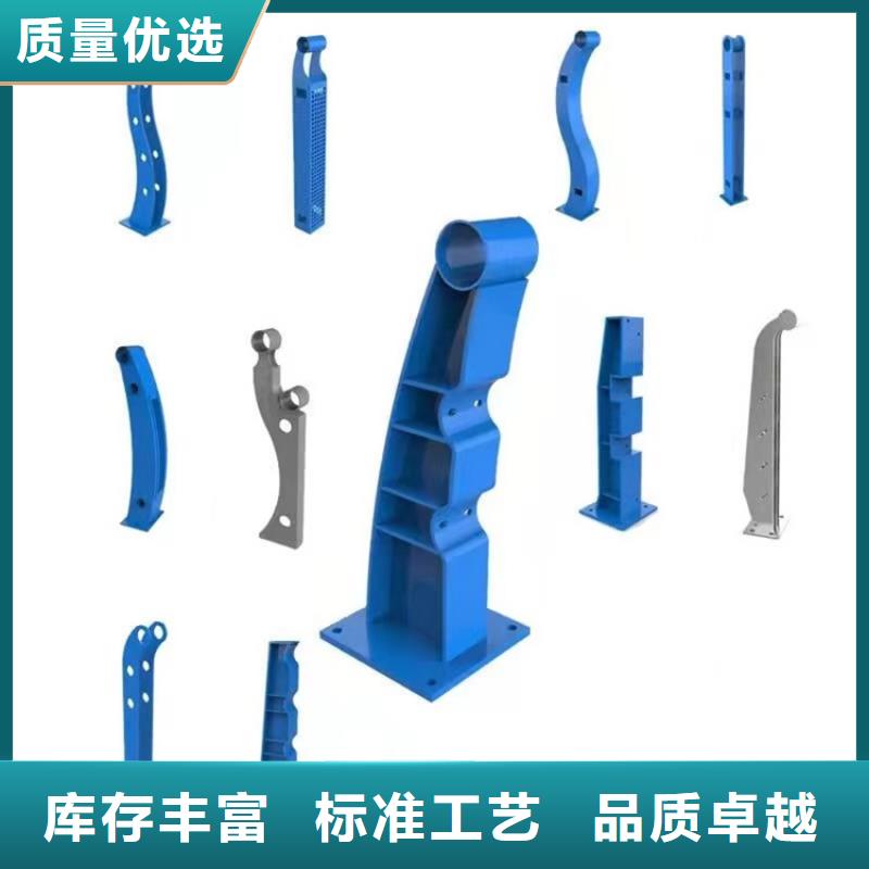 【河道護(hù)欄_不銹鋼復(fù)合管欄桿嚴(yán)選好貨】