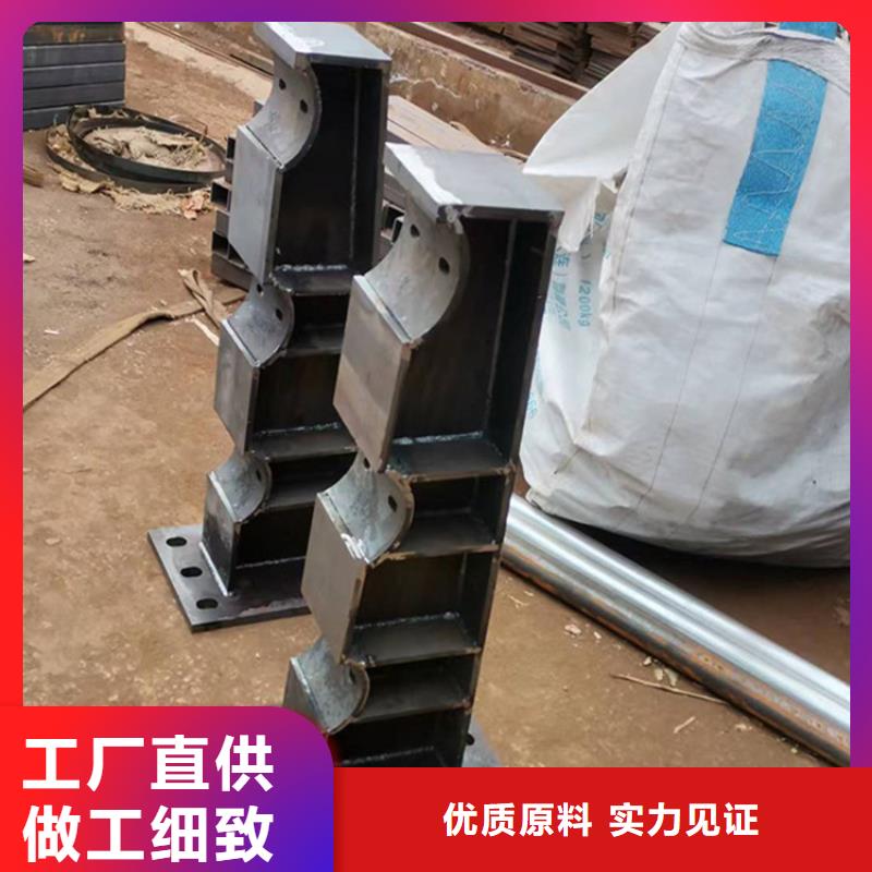 鋅鋼防撞欄桿_按需定制