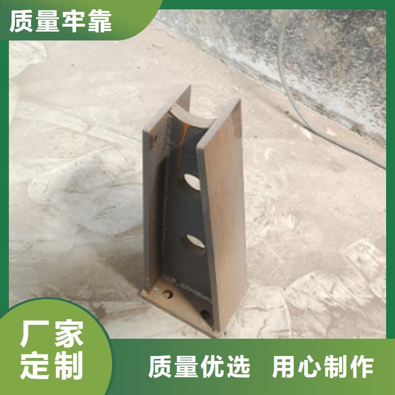河道護欄-防撞護欄立柱定制定做