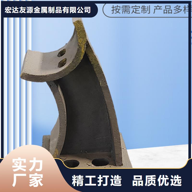 防撞护栏立柱厂家视频-山东省临沂市|苍山|沂水|烟台|威海|日照|青岛防撞护栏立柱厂家-友源