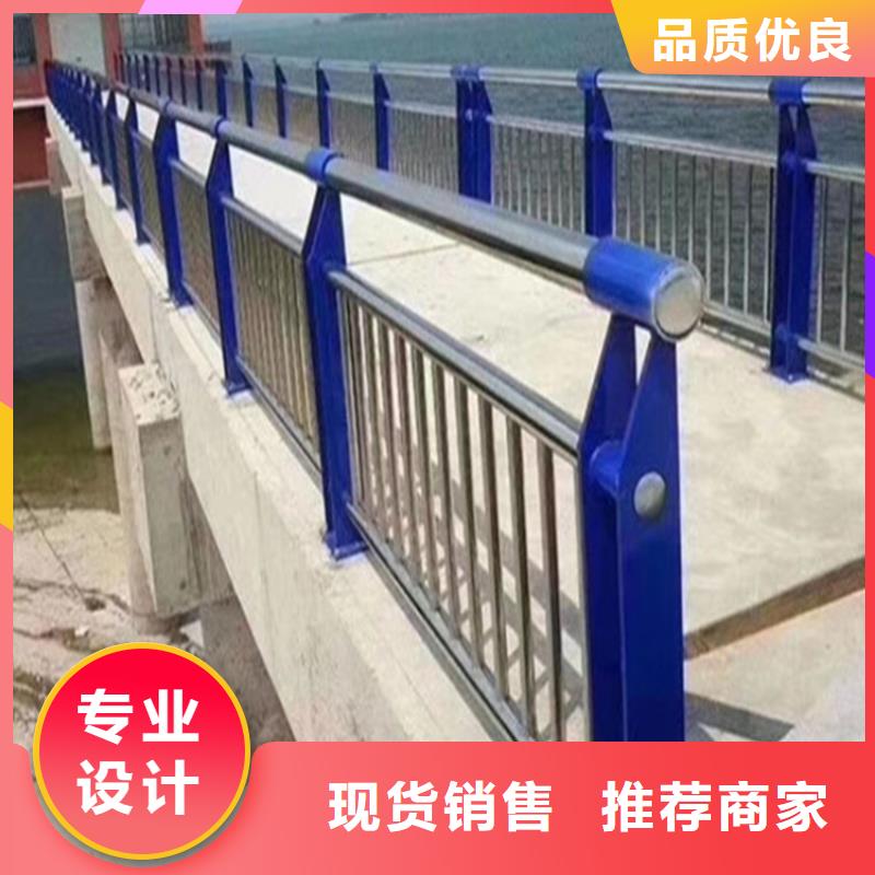 河道護欄_不銹鋼木紋轉印欄桿廠家當地貨源