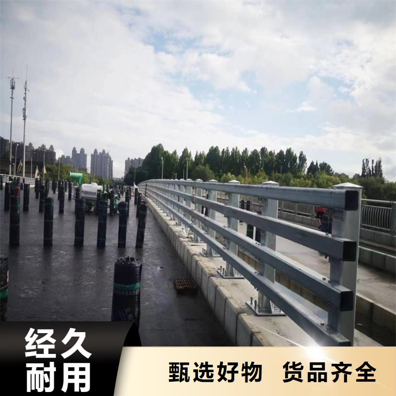 河道护栏,桥梁景观护栏优选原材