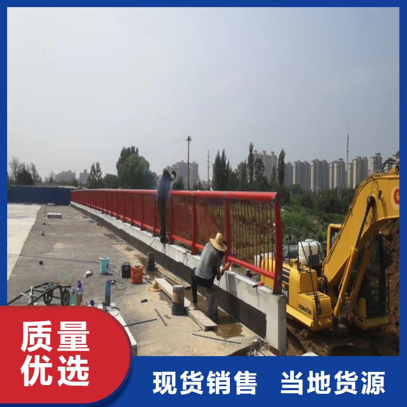 高架橋隔離護欄、高架橋隔離護欄廠家-認準宏達友源金屬制品有限公司