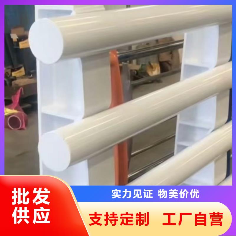 河道護欄道路護欄廠誠信經營