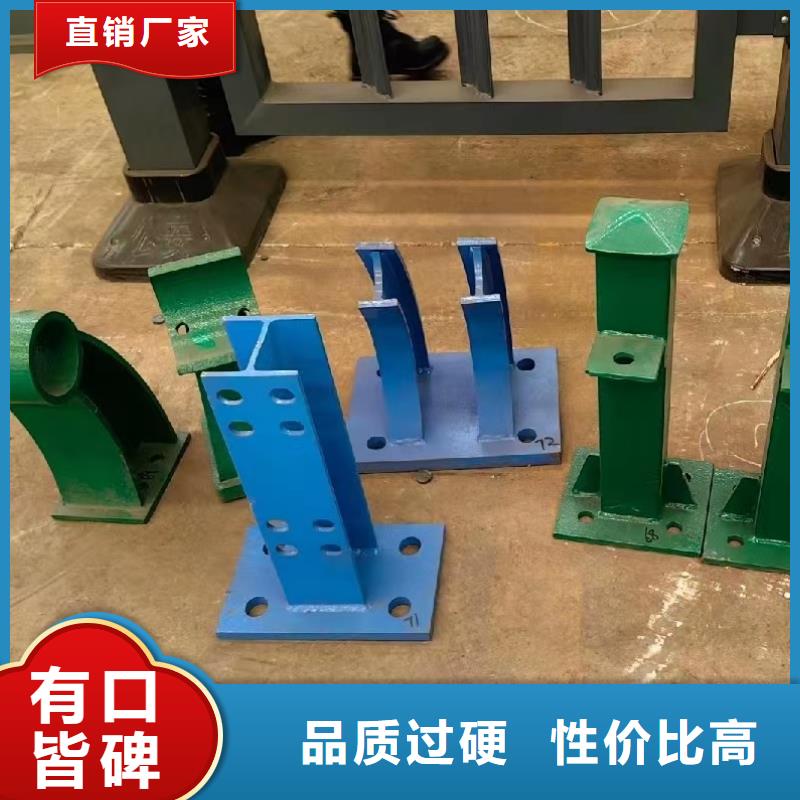 河道護欄不銹鋼復合管欄桿實力商家