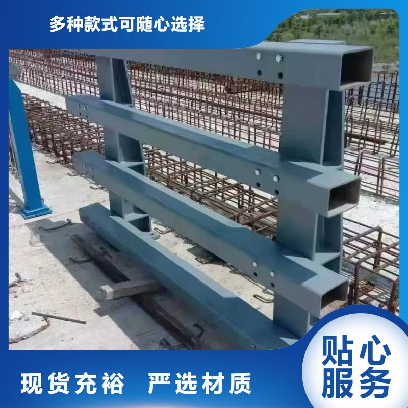 河道护栏桥梁护栏立柱厂家源头厂商
