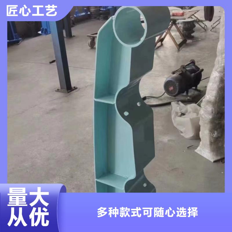 規格齊全的河道護欄高度標準基地