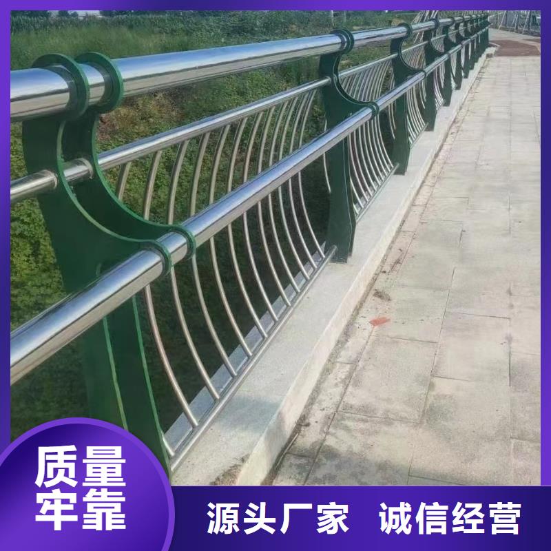 河道护栏桥梁护栏立柱厂家源头厂商