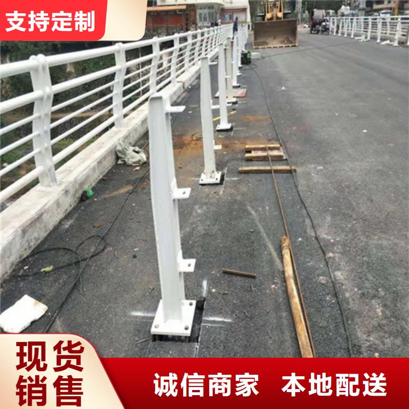 高架橋隔離護欄、高架橋隔離護欄廠家-認準宏達友源金屬制品有限公司