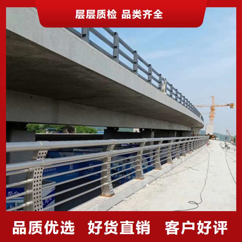 不銹鋼燈光護欄價格從優