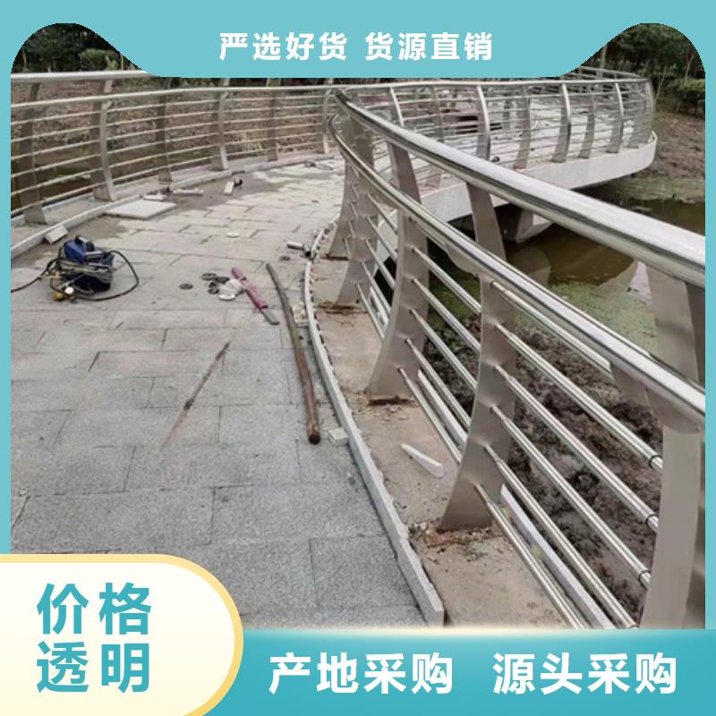 河道護欄-不銹鋼橋梁護欄廠家訂購