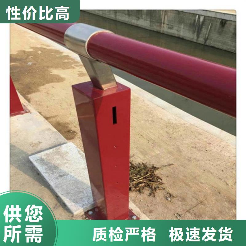 河道護欄【不銹鋼復合管價格】售后無憂