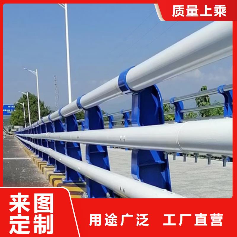 河道護欄防撞護欄立柱廠家當日價格