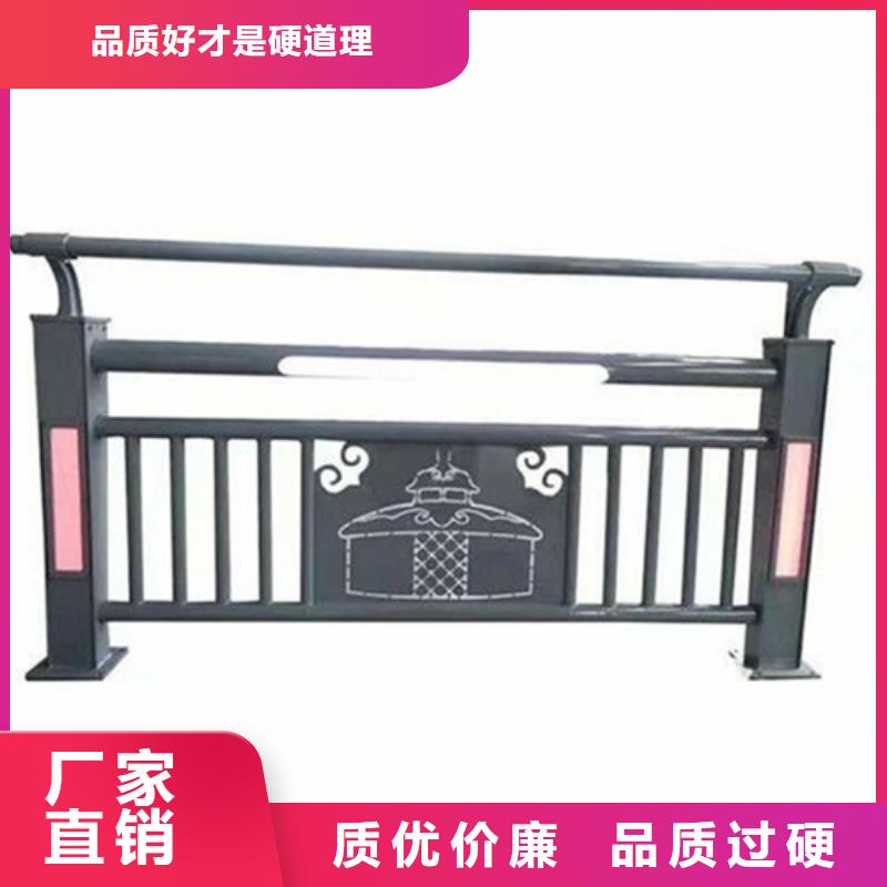 河道護欄復合管防撞欄桿廠家就近發貨