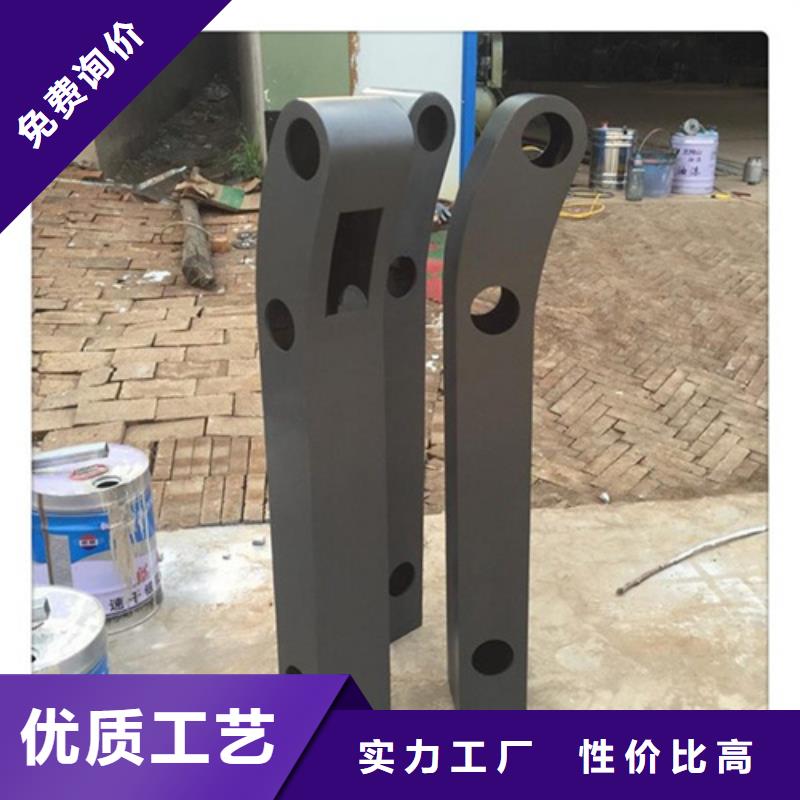 河道護(hù)欄高度標(biāo)準(zhǔn) 下單即發(fā)貨