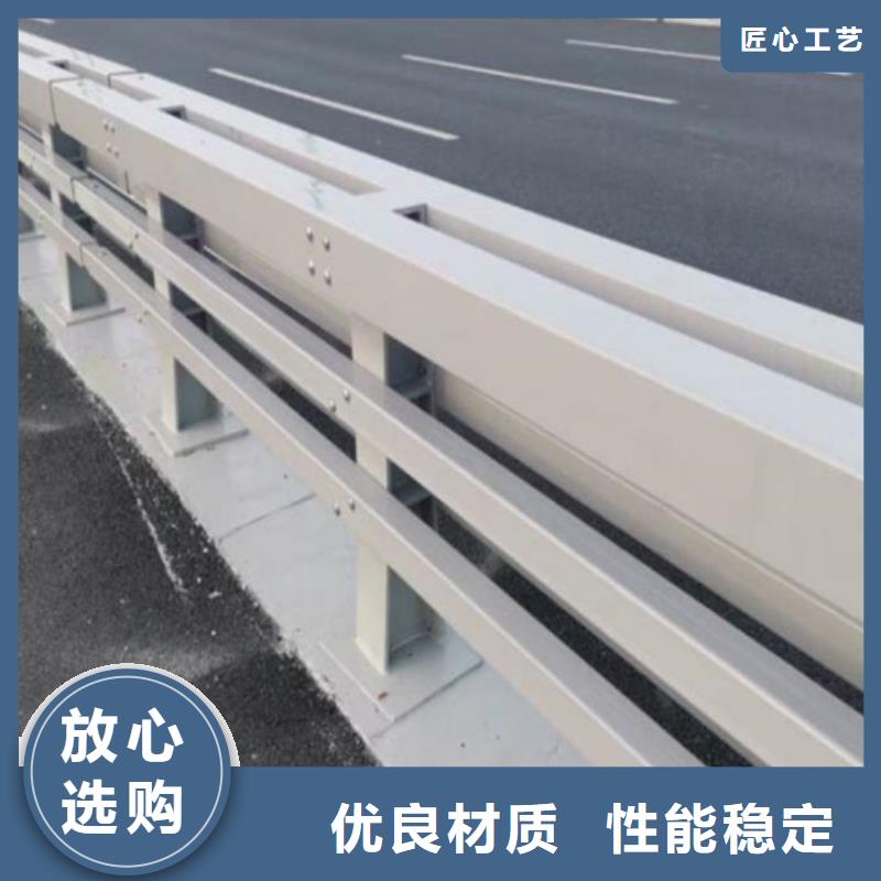 河道護欄金屬梁柱式防撞欄桿廠家顏色尺寸款式定制