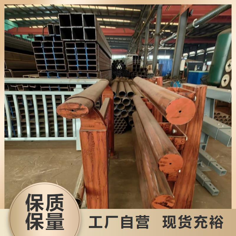 【河道護欄碳素復合管供您所需】