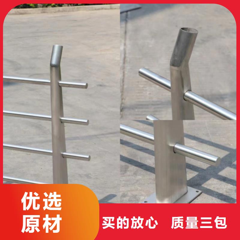 規格齊全的河道護欄高度標準基地