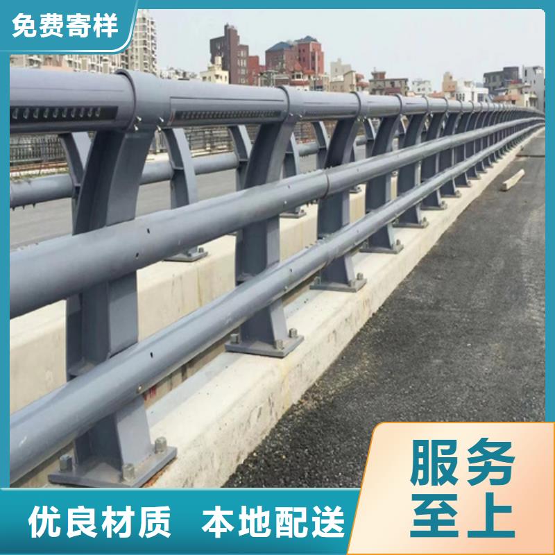 河道护栏桥梁防撞护栏品质好才是硬道理