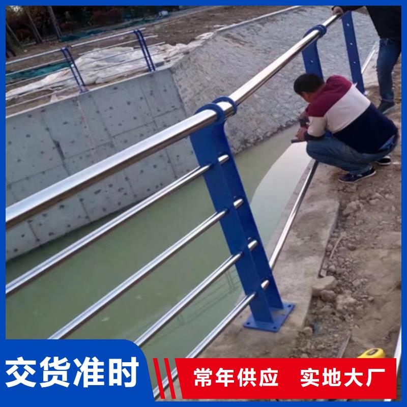 河道護欄-防撞護欄立柱定制定做