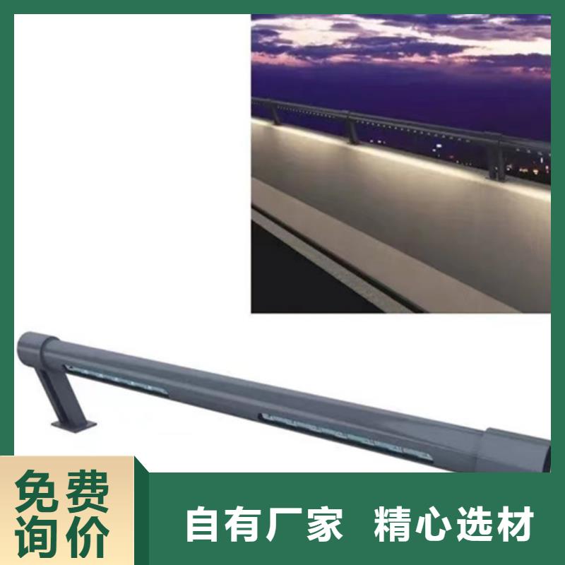 河道护栏,桥梁景观护栏优选原材