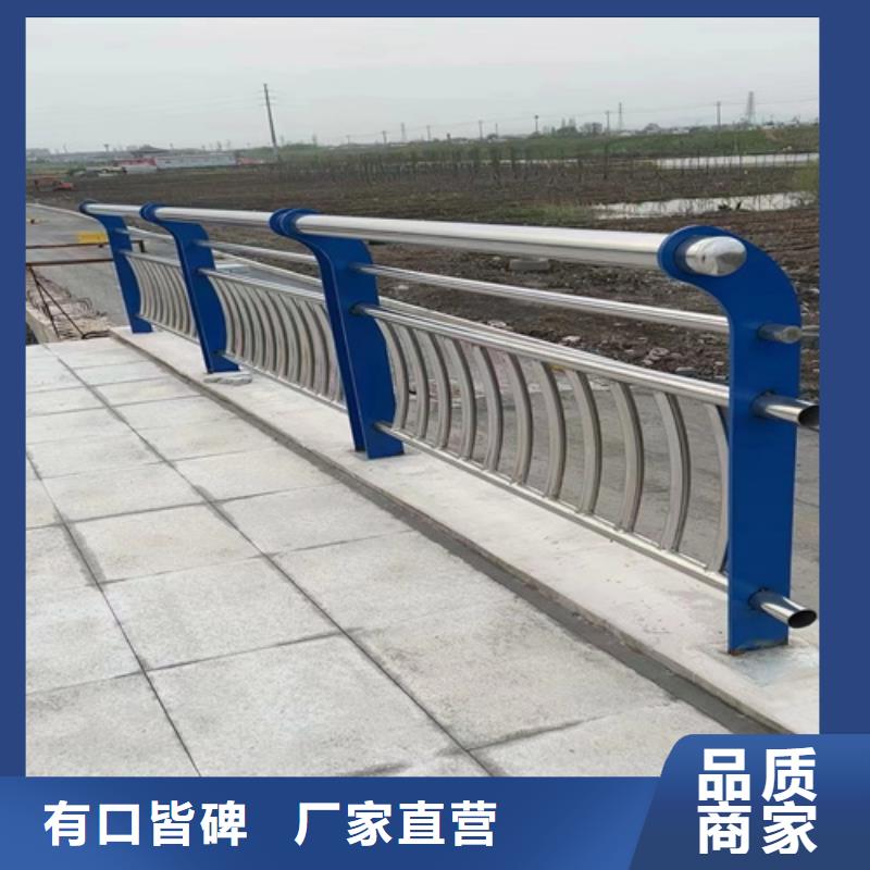 河道護(hù)欄q345防撞鋼護(hù)欄廠家真實(shí)拍攝品質(zhì)可靠