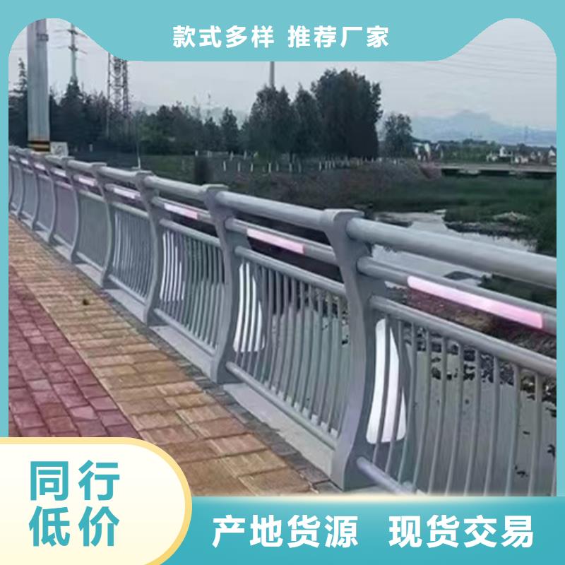 河道护栏道路隔离护栏厂家层层质检