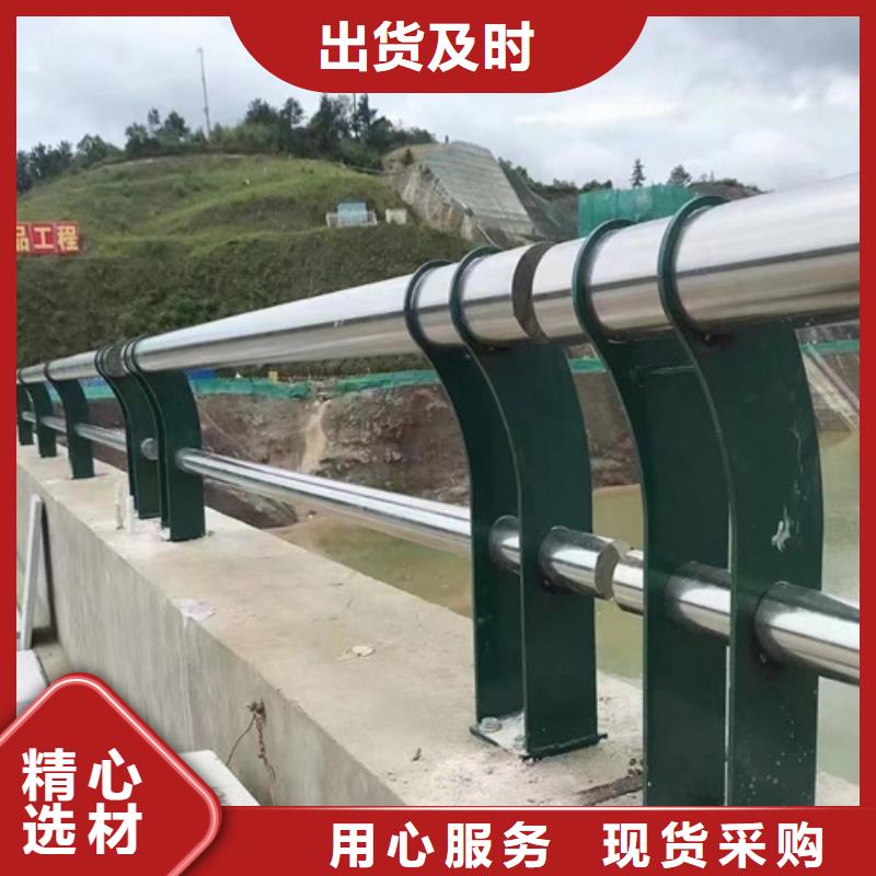 河道護欄鍍鋅靜電噴塑護欄管價格實在