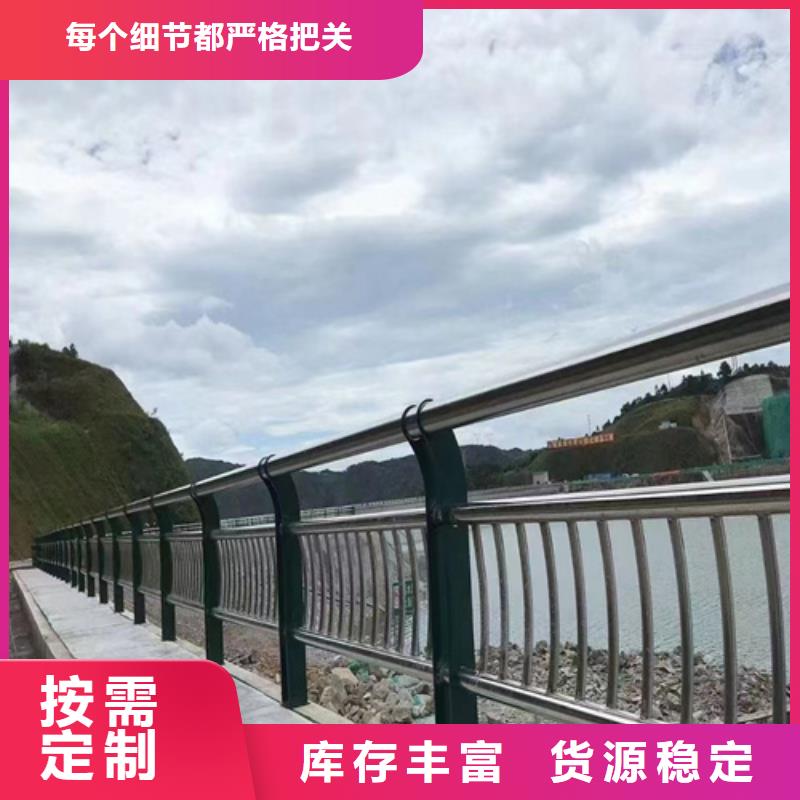 河道护栏碳素复合管价格大量现货