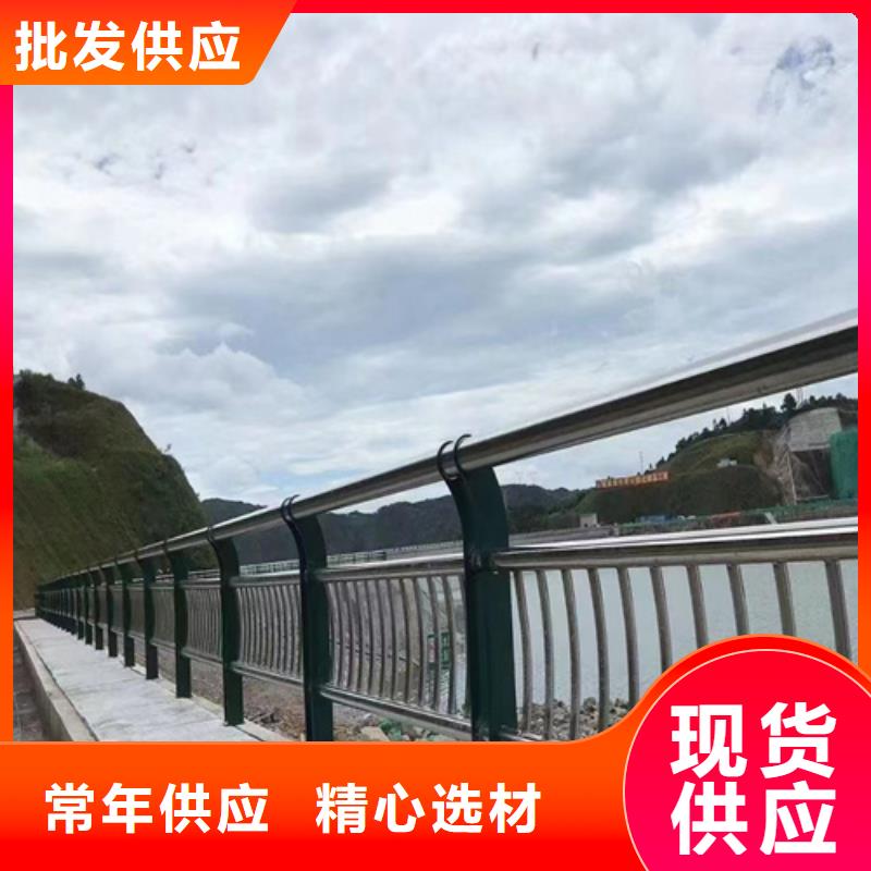 河道护栏道路隔离护栏来图来样定制