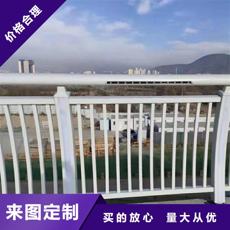 河道護欄橋梁護欄立柱廠家源頭廠商