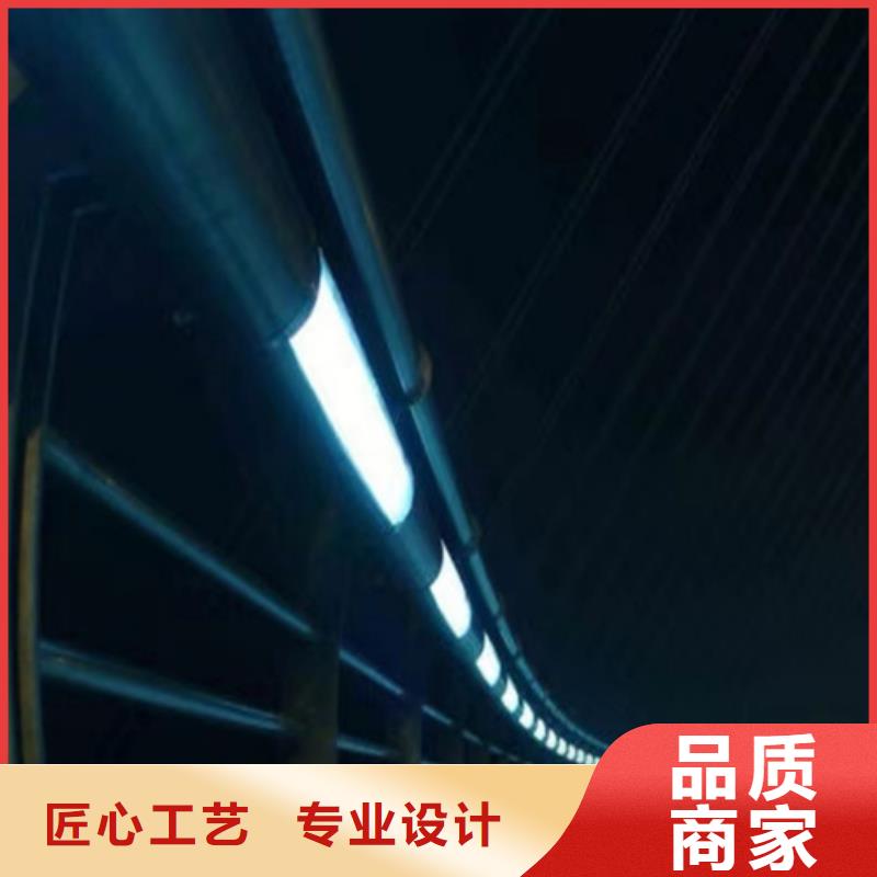河道护栏桥梁防撞护栏品质好才是硬道理