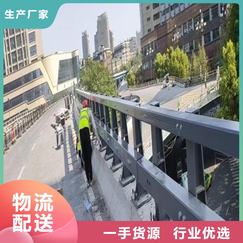 不銹鋼燈光護欄價格從優