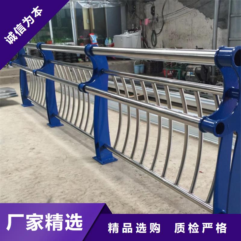 河道护栏防撞护栏立柱厂家当日价格