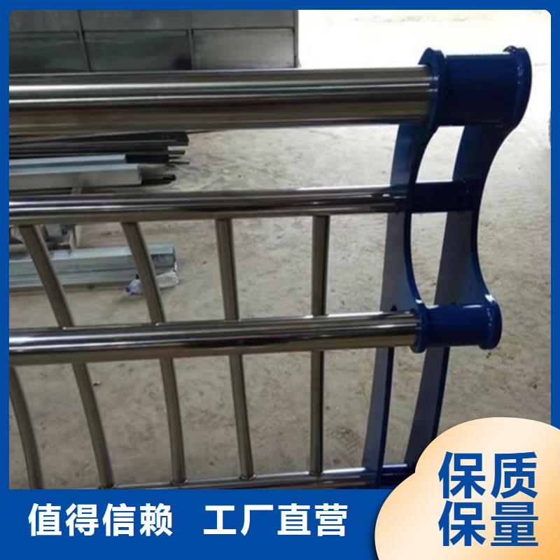 河道護欄【金屬梁柱式防撞欄桿】用心制造