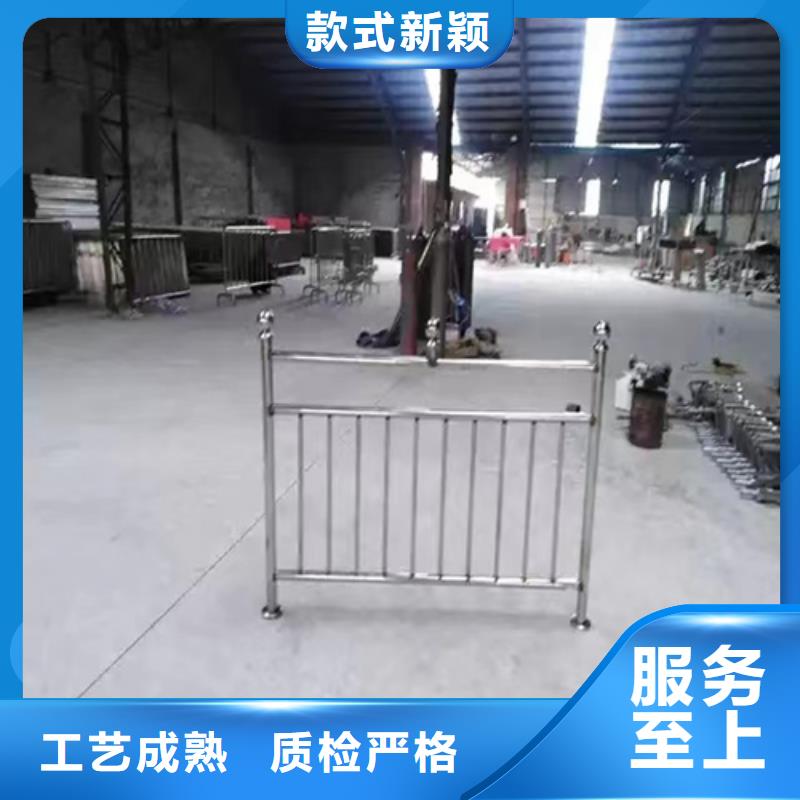 河道護欄防撞護欄立柱廠家當日價格