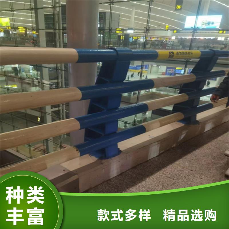 【河道護(hù)欄】 碳素復(fù)合管廠家真材實(shí)料
