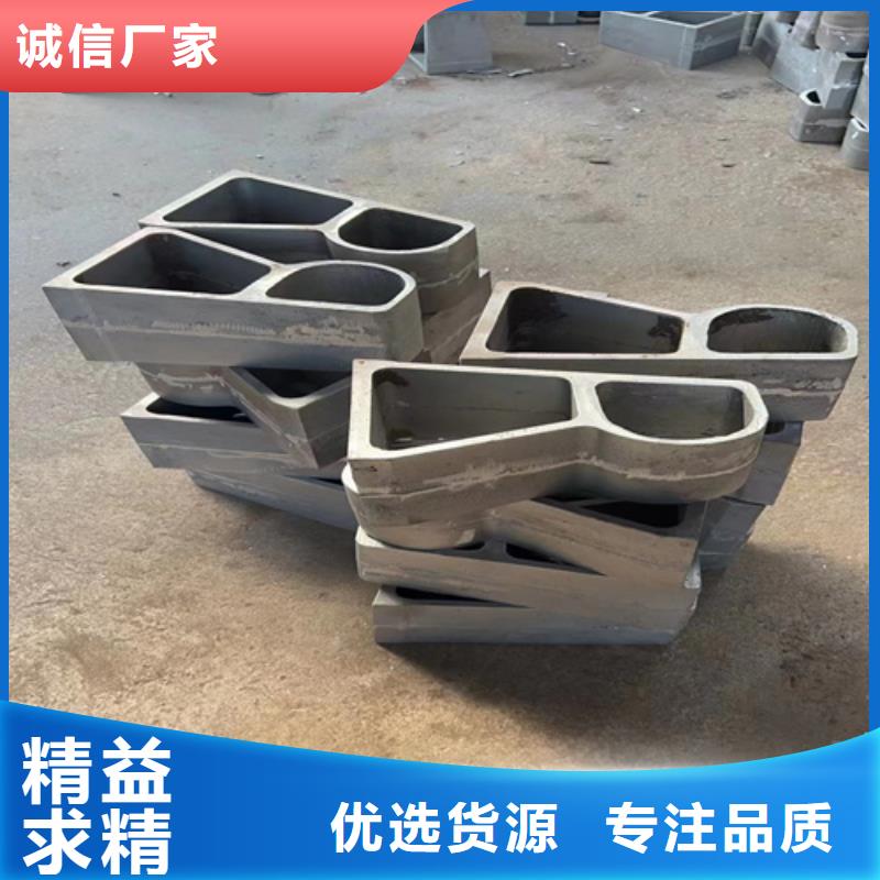 河道護(hù)欄高度標(biāo)準(zhǔn) 下單即發(fā)貨