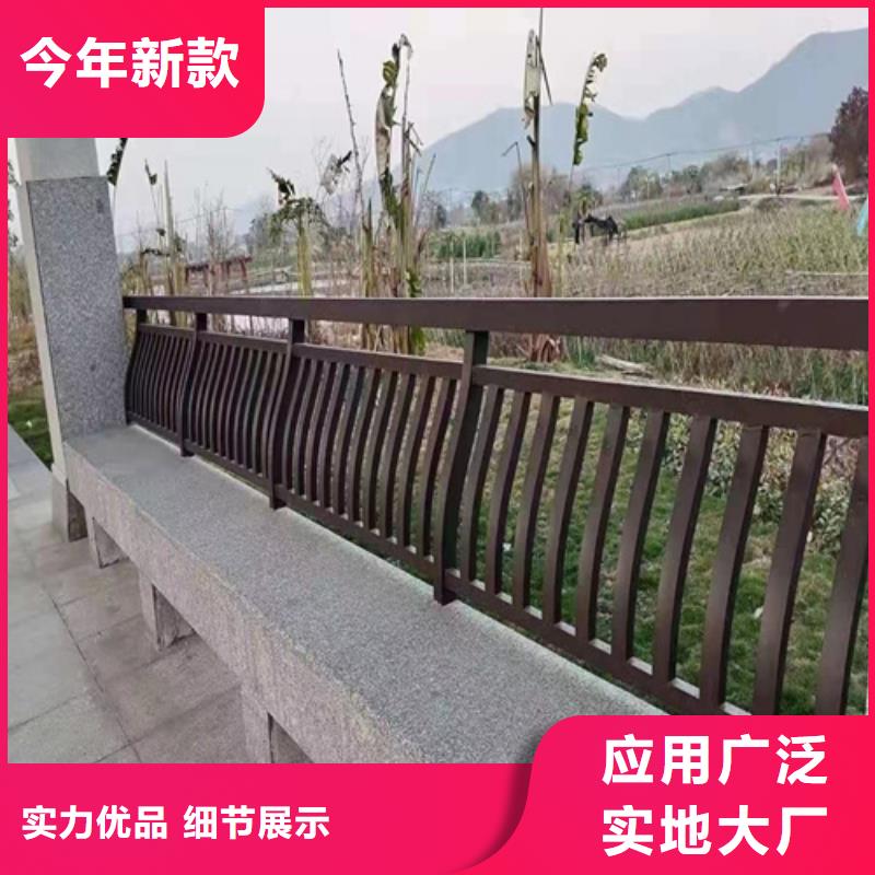 【河道護(hù)欄_不銹鋼復(fù)合管欄桿嚴(yán)選好貨】