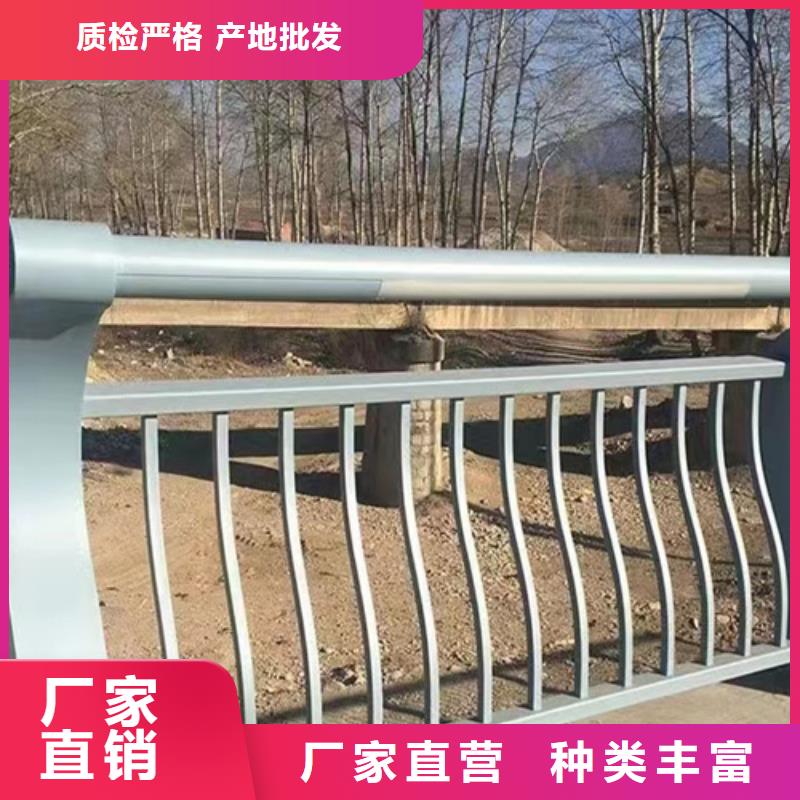 河道护栏桥梁护栏立柱厂家源头厂商