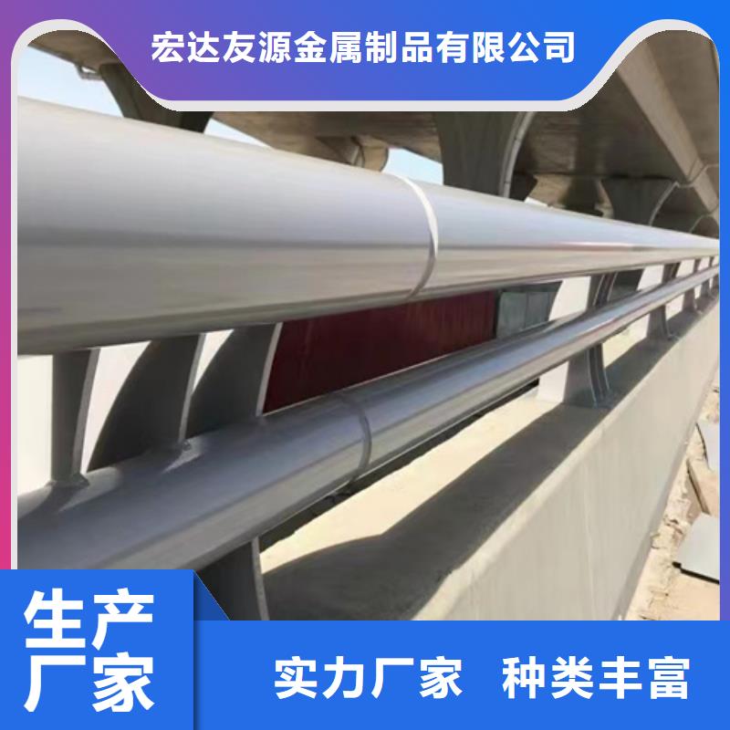河道护栏,桥梁景观护栏优选原材