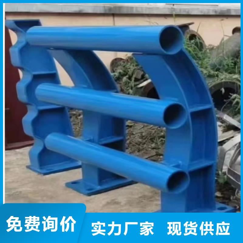 【河道護欄】不銹鋼復合管欄桿廠家質檢合格出廠