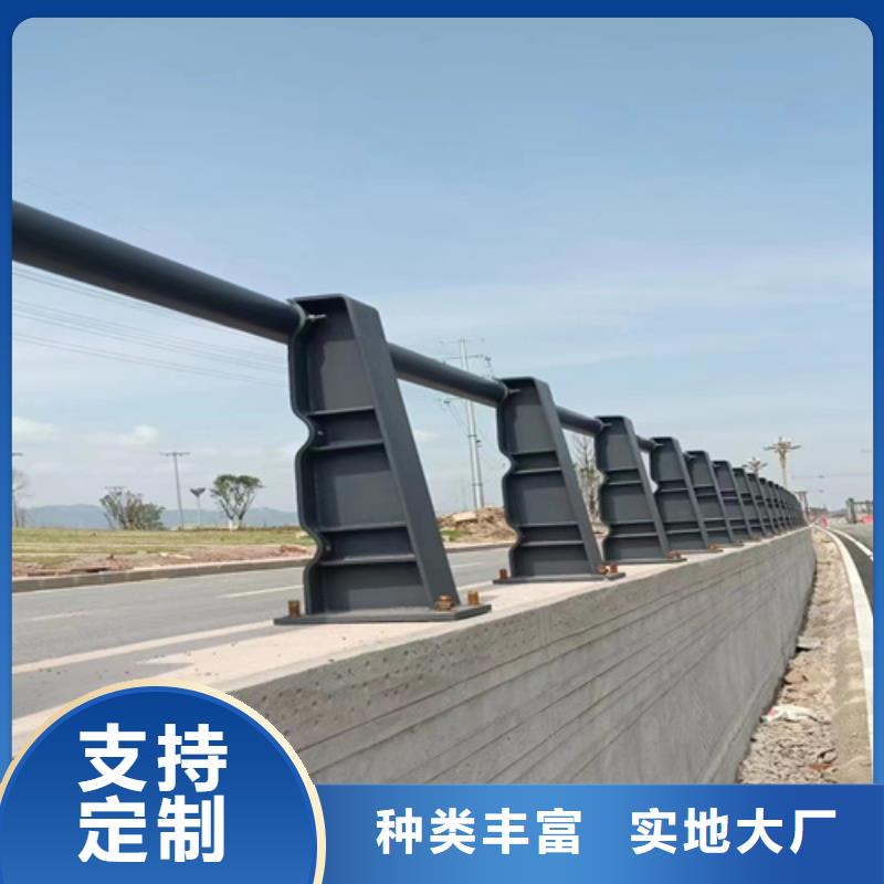 【河道護欄鍍鋅靜電噴塑護欄管貨源報價】